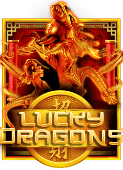 เว็บ พนัน แจก เครดิต ฟรี ไม่ ต้อง ฝาก ล่าสุด: วิธีเล่นเกมสล็อต